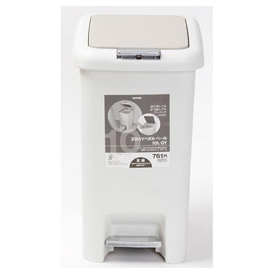 【竹代購】 宜得利家居nitori 廚餘桶 浴室垃圾桶 附蓋垃圾桶 廁所垃圾桶 腳踏式垃圾桶 家用垃圾桶 按壓垃圾桶-細節圖5