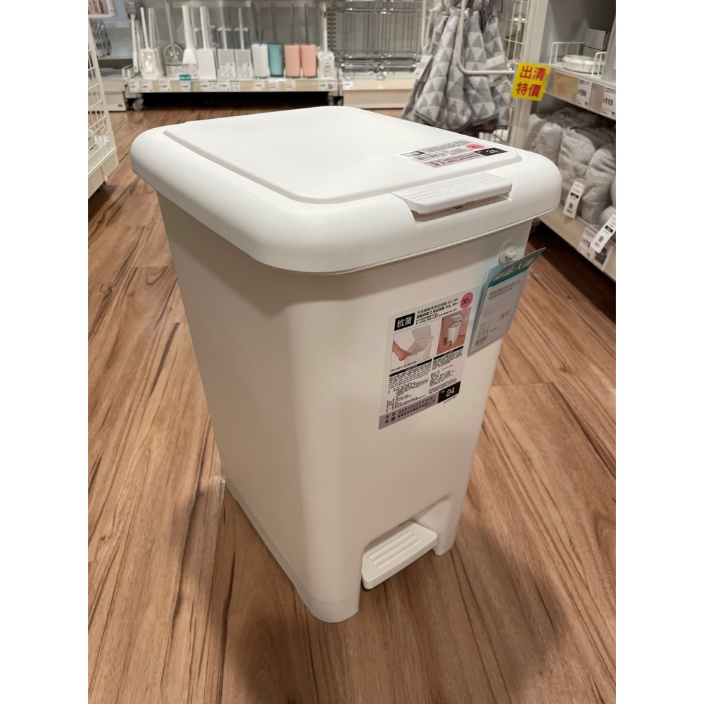 【竹代購】 宜得利家居nitori 廚餘桶 浴室垃圾桶 附蓋垃圾桶 廁所垃圾桶 腳踏式垃圾桶 家用垃圾桶 按壓垃圾桶-細節圖11
