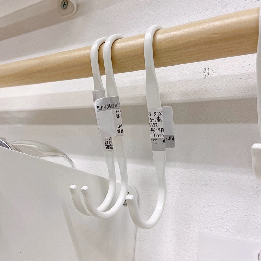 【竹代購】 IKEA宜家家居 NEREBY 壁掛桿 掛勾架 牆壁掛桿 掛桿 毛巾架 木質掛架 牆壁掛架 置物架 質感掛桿-細節圖9