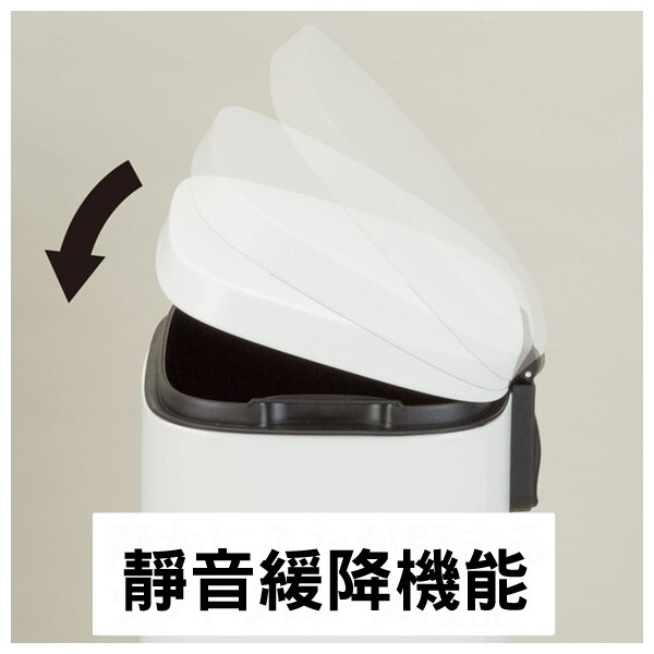 【竹代購】正品代購 nitori宜得利家居 30L 40L大型垃圾桶 緩降垃圾桶 北歐風格 超質感 腳踏式垃圾桶 附內桶-細節圖10