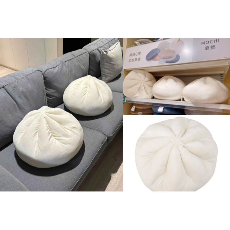 【竹代購】正品代購 nitori宜得利家居 限量 肉包 包子 抱枕 QQ靠枕 菜包 造型抱枕 熱銷商品 包子玩偶 小籠包-細節圖2