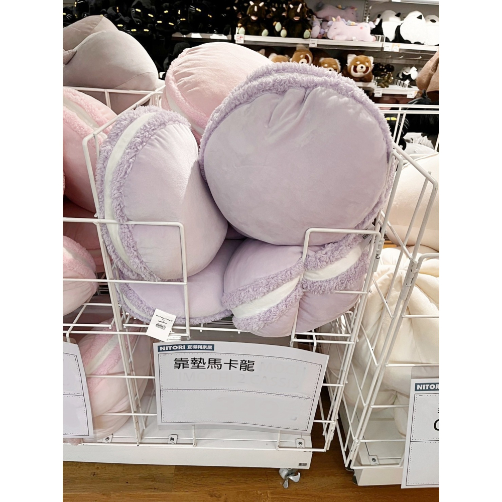 【竹代購】正品代購 nitori宜得利家居 馬卡龍抱枕 靠枕 靠墊 夢幻馬卡龍 沙發抱枕 床頭靠墊 點心坐墊 造型抱枕-細節圖2