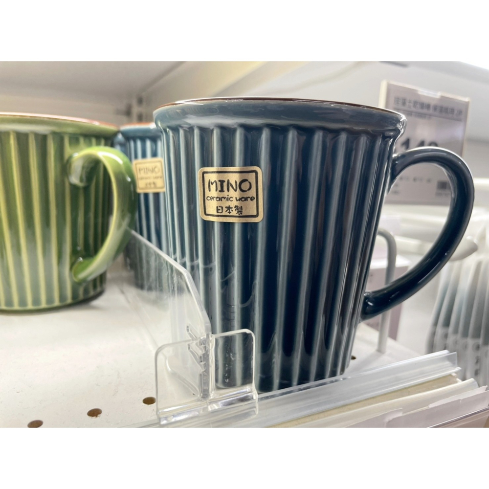 【竹代購】正品代購 nitori宜得利家居 280ml 美濃燒 咖啡杯 馬克杯 茶杯 水杯 牛奶杯 簡約風 復古風 陶瓷-細節圖11