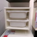 【竹代購】IKEA宜家家居 TROFAST 壁面收納櫃 玩具收納櫃 櫥櫃 置物櫃 收納層櫃 櫃子 壁面層櫃 裝飾櫃 書櫃-規格圖7