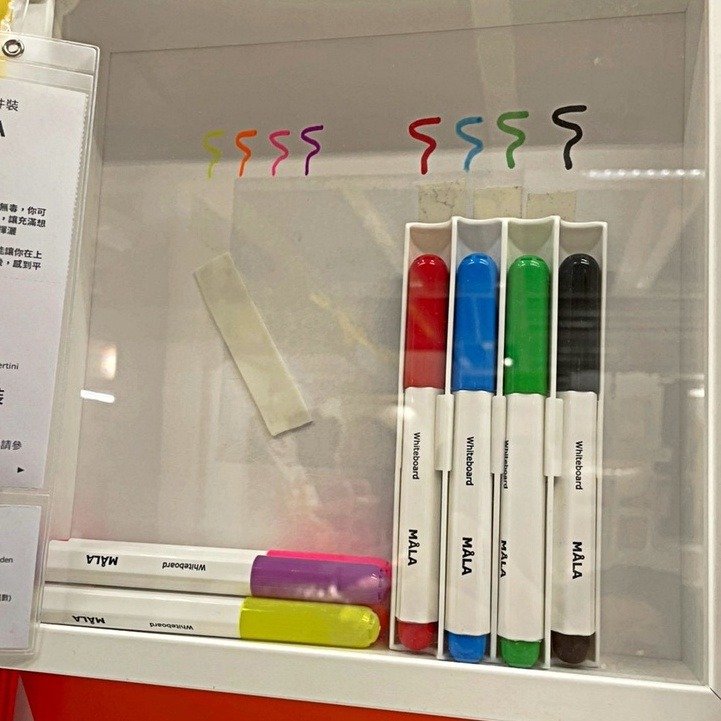 【竹代購】IKEA宜家家居 MALA 畫筆 繪畫用具 彩色筆 剪刀 白板筆 黑板 蠟筆 粉筆 彩色筆 文具 繪畫用品-細節圖2