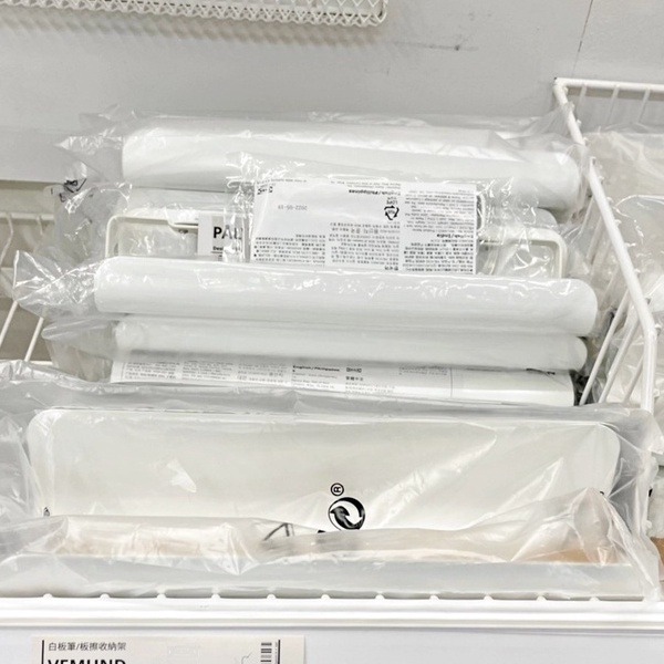 【竹代購】IKEA宜家家居 MALA 畫筆 繪畫用具 彩色筆 剪刀 白板筆 黑板 蠟筆 粉筆 彩色筆 文具 繪畫用品-細節圖10