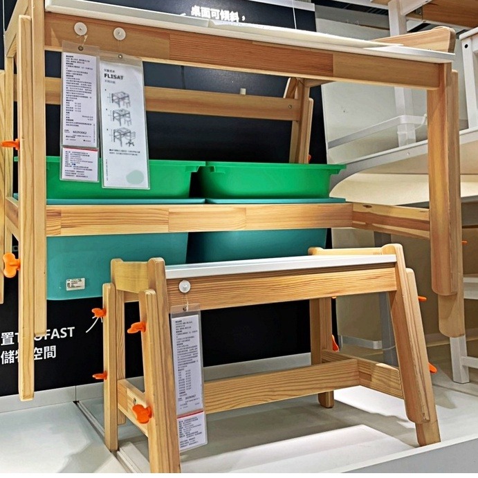 【竹代購】 IKEA宜家家居 FLISAT 兒童長凳 兒童椅凳 書桌椅 學習桌椅 椅凳 可調式 兒童椅 木椅-細節圖10