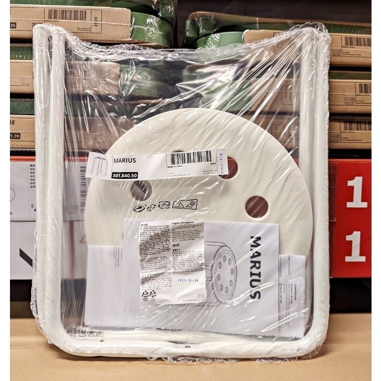 IKEA 代購 MARIUS 椅凳 椅子 小椅子 塑膠椅 椅凳 凳子 圓凳 塑膠椅子 塑膠凳 小凳子 塑膠椅凳-細節圖9