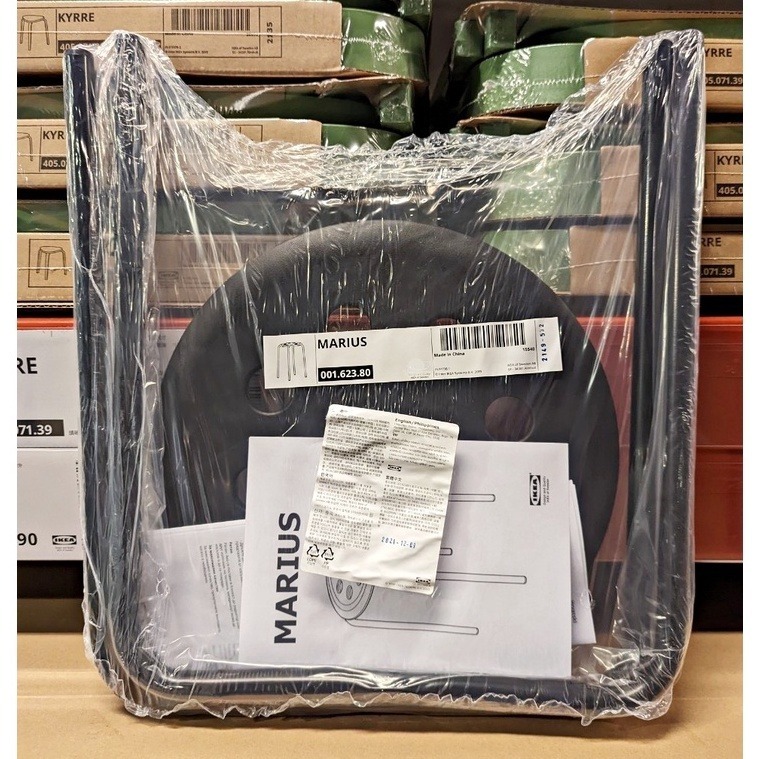 IKEA 代購 MARIUS 椅凳 圓凳 塑膠凳 小凳子 小椅子 圓椅 塑膠椅 塑膠椅子 塑膠凳 凳子 餐廳椅 客廳椅-細節圖8