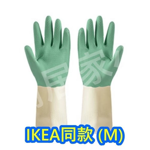 M尺寸 (IKEA同款)