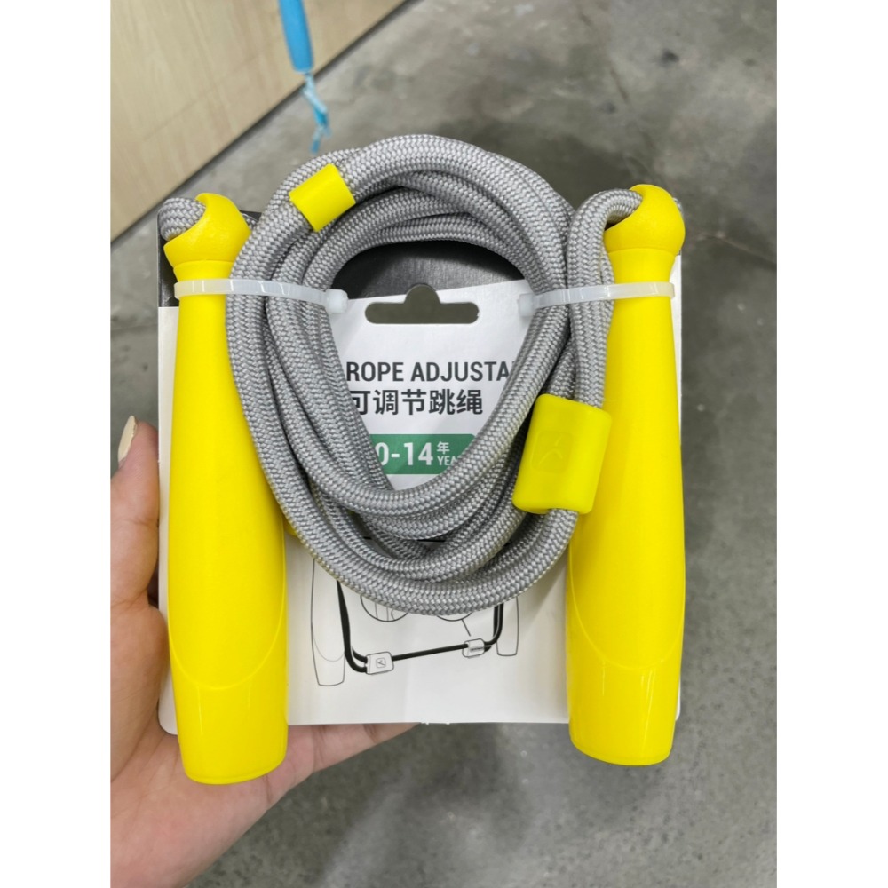 迪卡儂 代購 跳繩 節拍跳繩 運動 小學 兒童跳繩 初階 可調整 學習 訓練 健身 有氧 節拍 學習跳繩 國小 體育-規格圖11