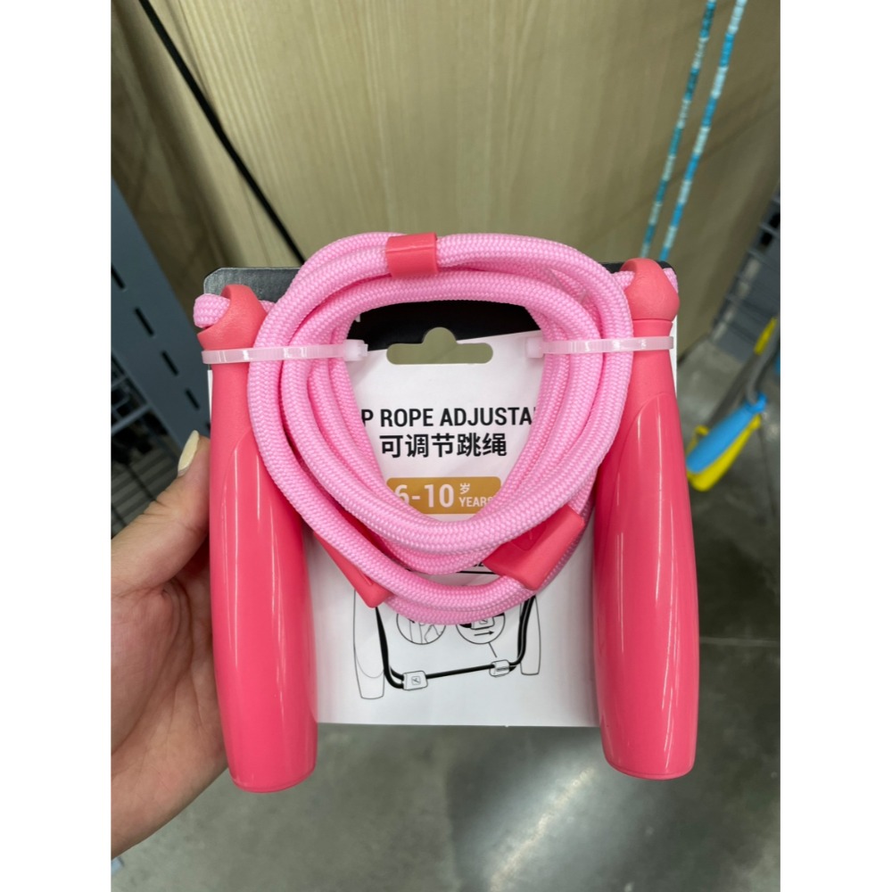 迪卡儂 代購 跳繩 節拍跳繩 運動 小學 兒童跳繩 初階 可調整 學習 訓練 健身 有氧 節拍 學習跳繩 國小 體育-規格圖11