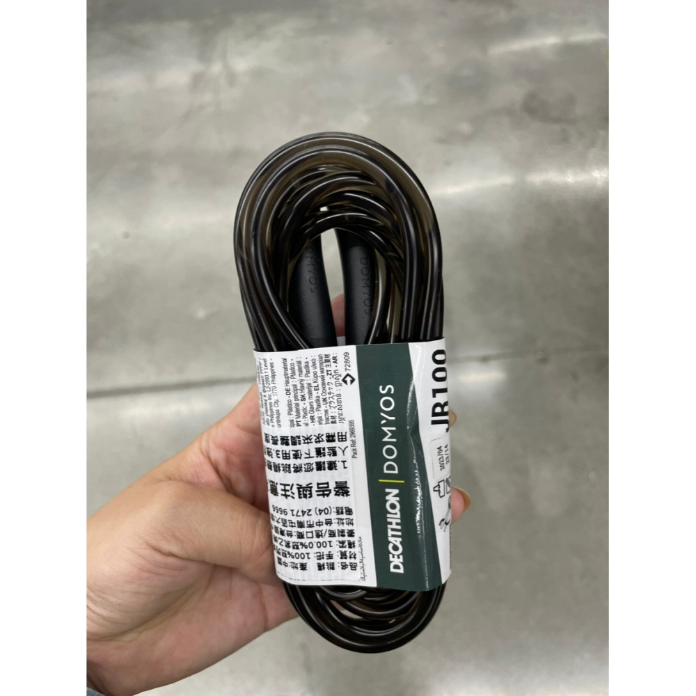 迪卡儂 代購 跳繩 節拍跳繩 小學 國小跳繩 基礎跳繩 初階跳繩 入門款 有氧 訓練 兒童 運動 學習 初學者 體育活動-細節圖2