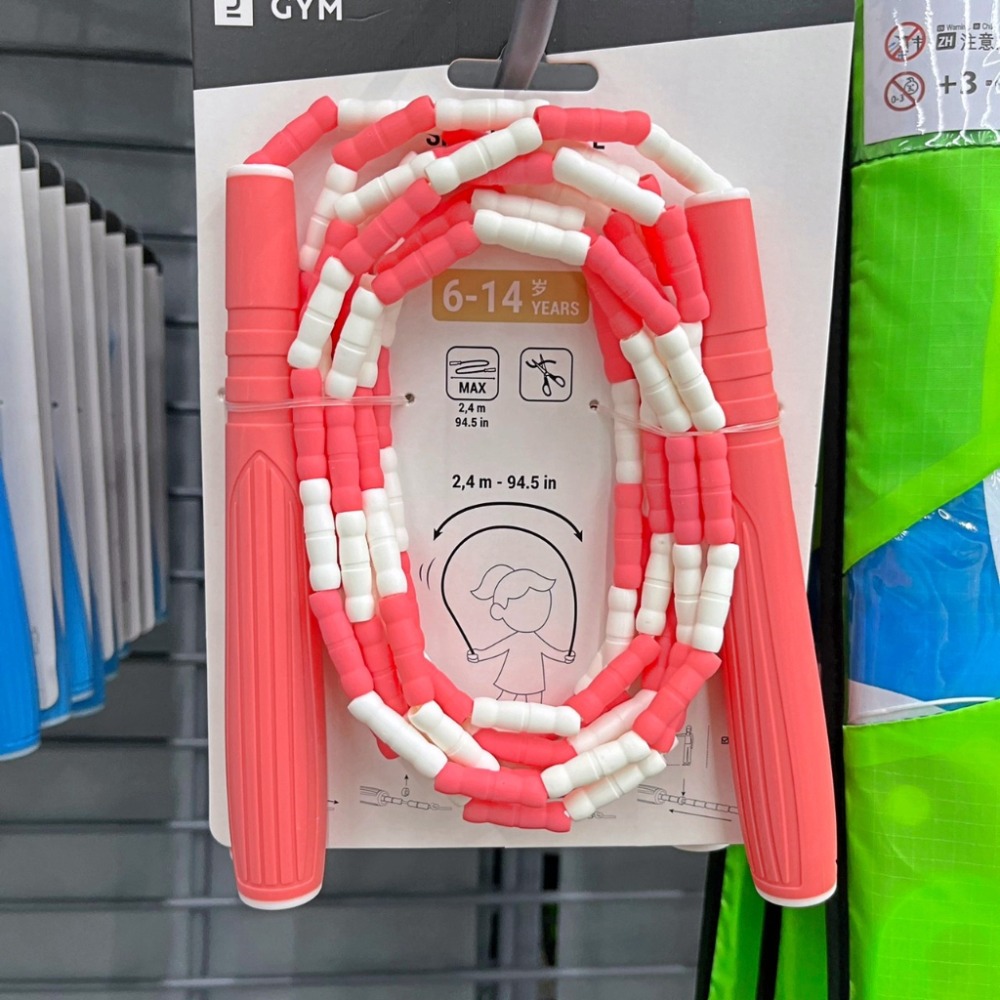 迪卡儂 代購 兒童跳繩 竹節式跳繩 訓練跳繩 初階 學習 竹節跳繩 跳繩 節拍跳繩 訓練 國小跳繩 基礎 國中 初學者-規格圖11