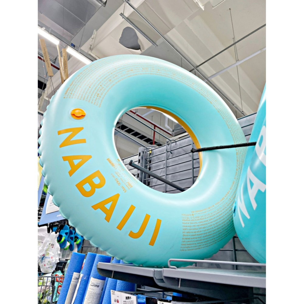 迪卡儂 代購 游泳啟蒙大型泳圈 成人泳圈 成人充氣式泳圈 水上活動 游泳 游泳圈 泳圈 海邊 沙灘 泳池 戶外-細節圖5