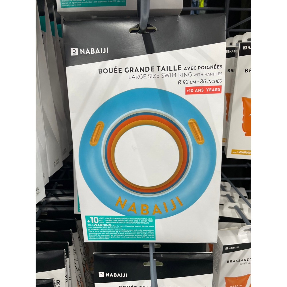 迪卡儂 代購 游泳啟蒙大型泳圈 成人泳圈 成人充氣式泳圈 水上活動 游泳 游泳圈 泳圈 海邊 沙灘 泳池 戶外-規格圖11