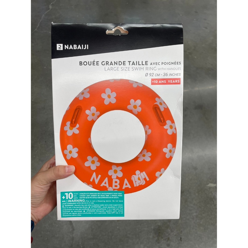 橘紅色 (附把手)