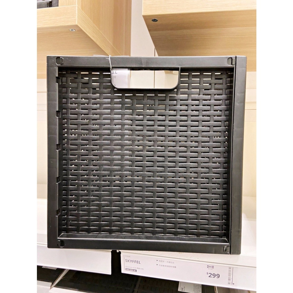 IKEA 代購 SKYFFEL置物籃 收納籃 儲物籃 層櫃收納籃 儲物收納籃 塑膠籃 折疊收納籃 網籃-細節圖5