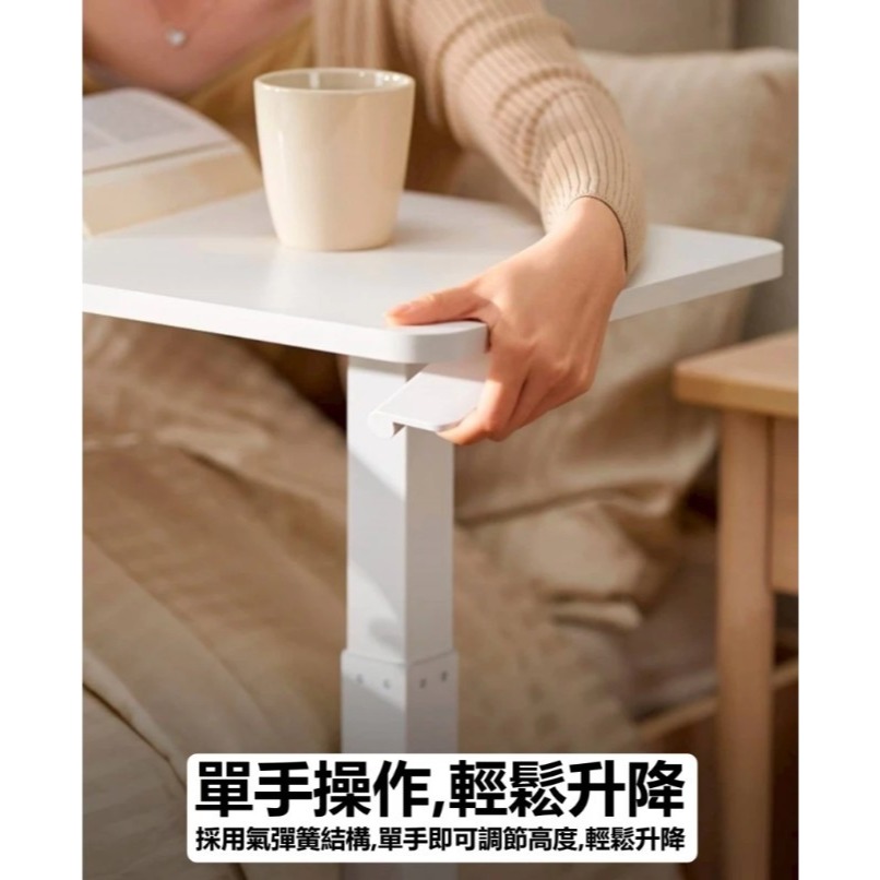 IKEA代購 BOLLSIDAN 筆記型電腦桌 筆電桌 升降式邊桌 懶人桌 電腦桌 移動式桌子 床邊桌 升降桌-細節圖2