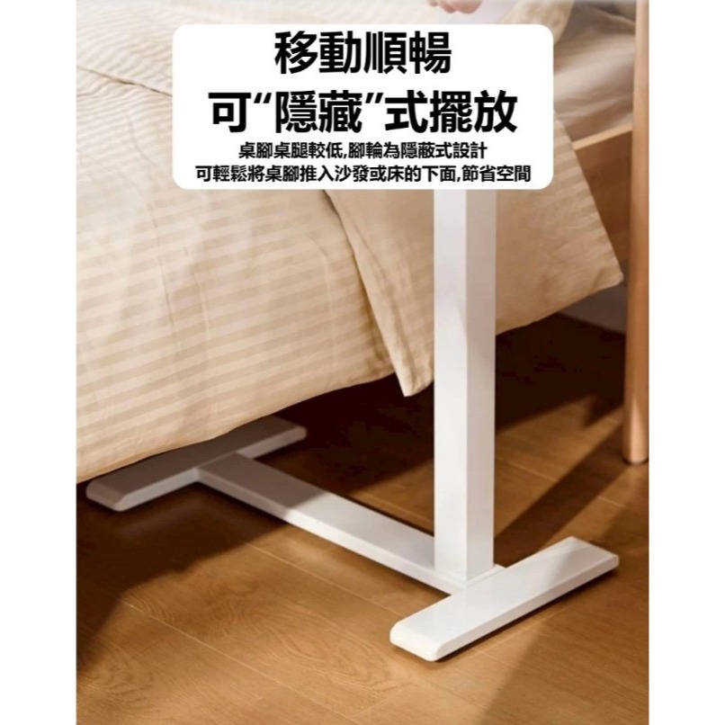 IKEA代購 BOLLSIDAN 筆記型電腦桌 筆電桌 升降式邊桌 懶人桌 電腦桌 移動式桌子 床邊桌 升降桌-細節圖3
