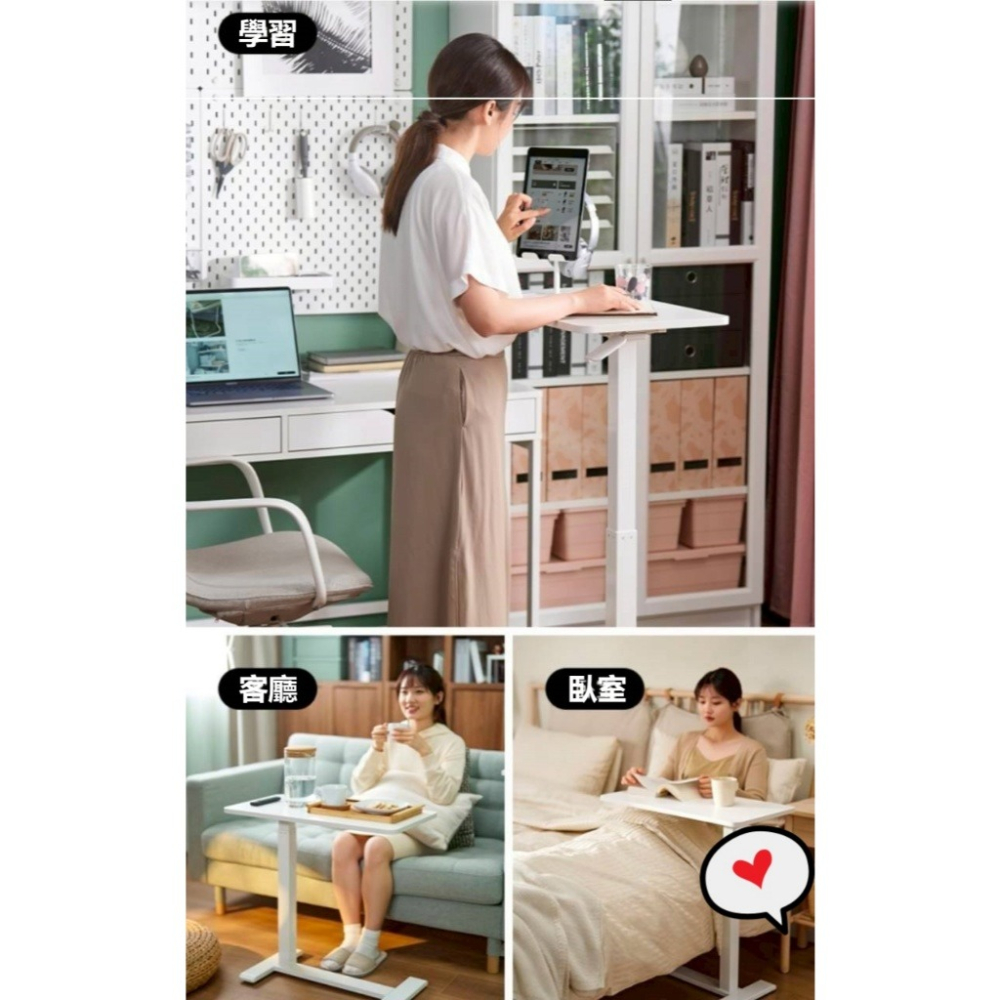 IKEA代購 BOLLSIDAN 筆記型電腦桌 筆電桌 升降式邊桌 懶人桌 電腦桌 移動式桌子 床邊桌 升降桌-細節圖4