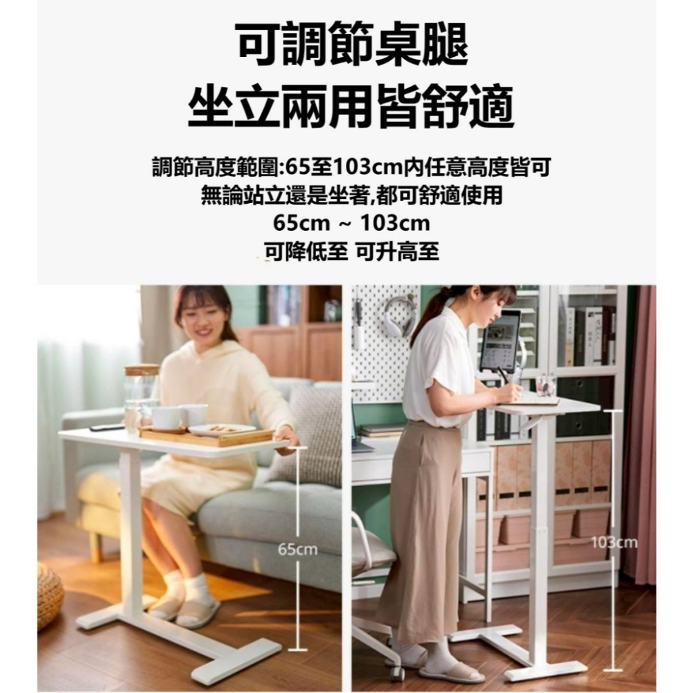 IKEA代購 BOLLSIDAN 筆記型電腦桌 筆電桌 升降式邊桌 懶人桌 電腦桌 移動式桌子 床邊桌 升降桌-細節圖5