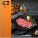 美國上等雪花嫩肩(肩胛襯底)肉片/ U.S. Chuck Flat Rib  Steak-規格圖1
