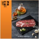 美國安格斯CAB霜降肩小排肉片 / U.S. Angus CAB  CHUCK RIB Sliced meat-規格圖1