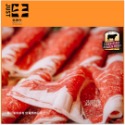 美國嚴選頂級肋眼(沙朗)肉片 / U.S. Ribeye Sliced meat-規格圖1