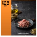 特選牛絞肉 / Beef mince-規格圖1