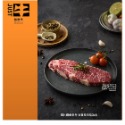 美國上等雪花嫩肩(肩胛襯底)牛排/ U.S. Chuck Flat Rib  Steak-規格圖1