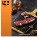 美國嚴選翼板牛排/ U.S. Ｃhuck flap ribs Steak-規格圖1