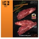 美國安格斯CAB無骨霜降肩小排/ U.S. Angus CAB Chuck  Steak-規格圖1