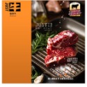 美國安格斯CAB頂級老饕牛排 / U.S. Angus CAB  Ribeye Cap Steak-規格圖1