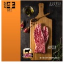 美國嚴選頂級無骨牛小排/ U.S. Short Rib Steak-規格圖1