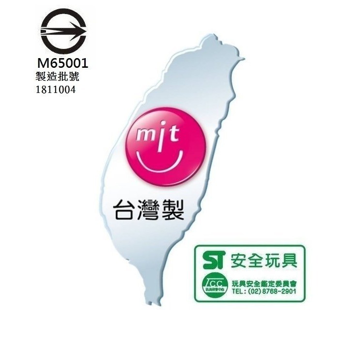 ◎貝比彩球工場◎台灣製~7公分加厚款~新粉嫩多多馬卡龍色~彩色塑膠球~海洋球/波波球~遊戲彩色球~兒童球池球~-細節圖4