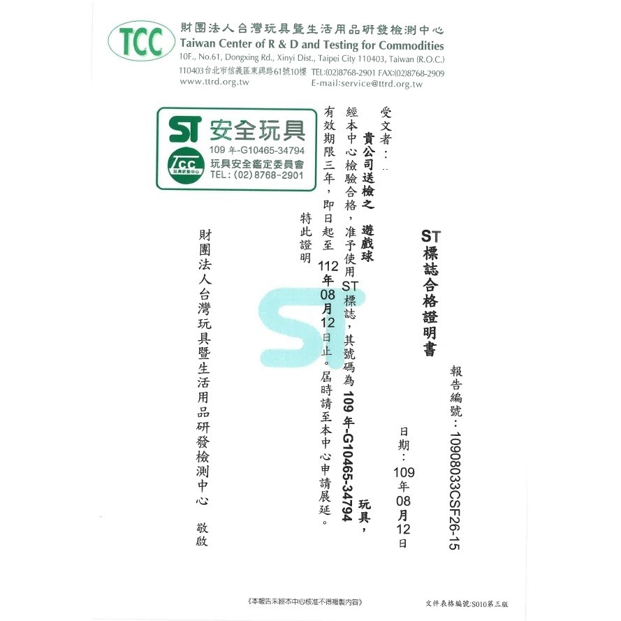 ◎貝比彩球工場◎台灣製~7公分加厚款~新粉嫩多多馬卡龍色~彩色塑膠球~海洋球/波波球~遊戲彩色球~兒童球池球~-細節圖8