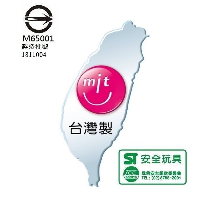 貝比彩球工場~台灣製~7公分升級加厚款~最新款粉嫩多多馬卡龍色~彩色塑膠球~海洋球/波波球~遊戲彩色球~兒童球池球-細節圖2