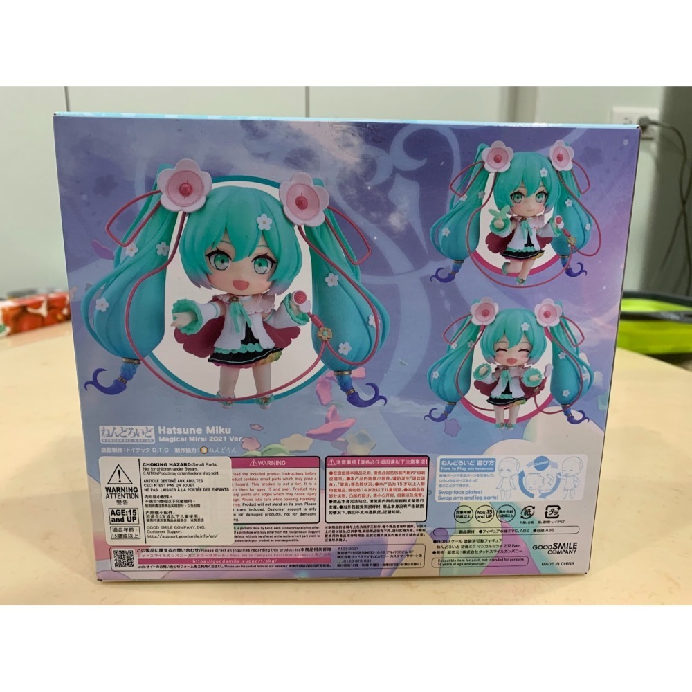 GOOD SMILE 編號1940  黏土人 初音未來 MAGICAL MIRAI 2021Ver. 全新現貨-細節圖3