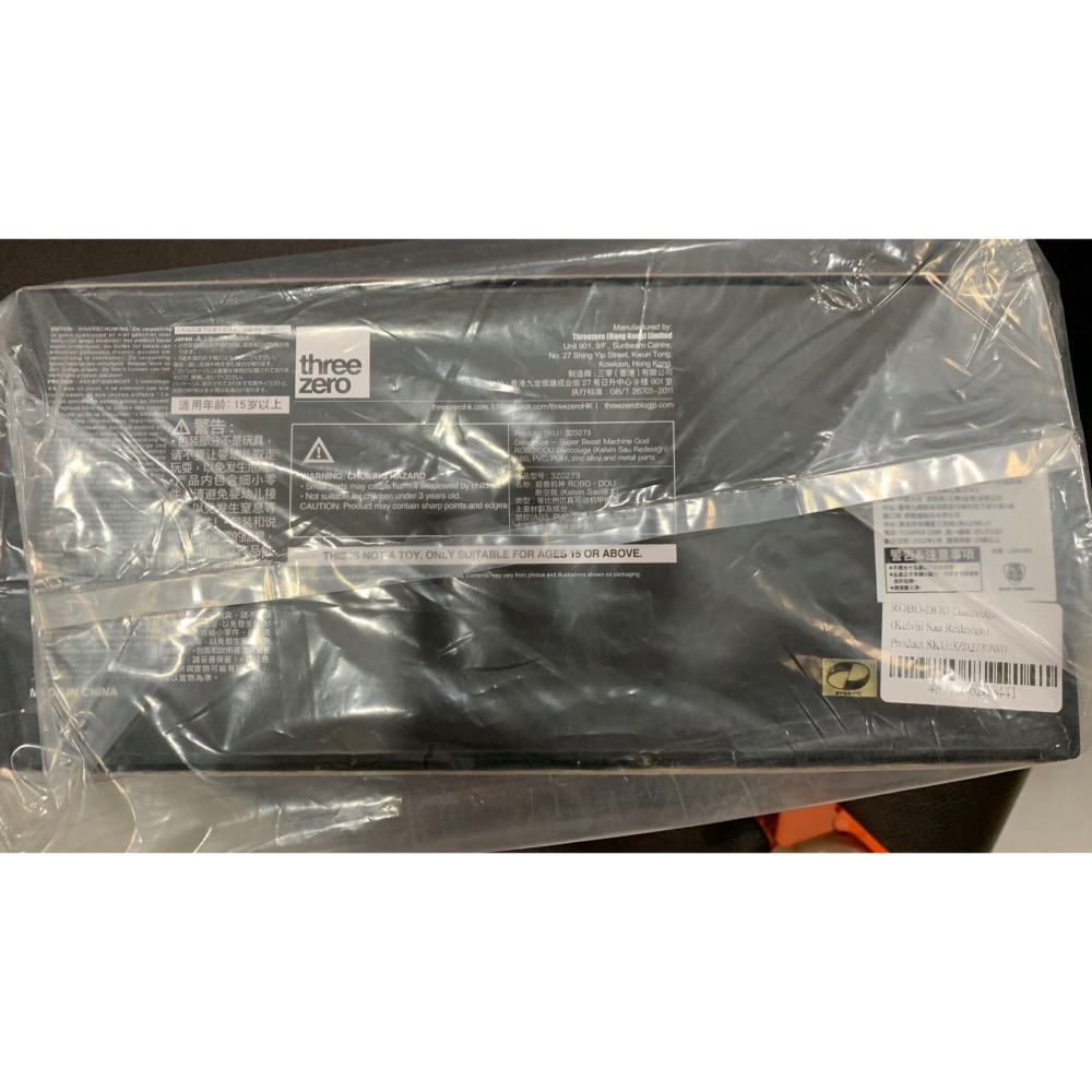 threezero 3A 超獸機神 斷空我 Kelvin Sau設計款 野獸國代理版-細節圖7