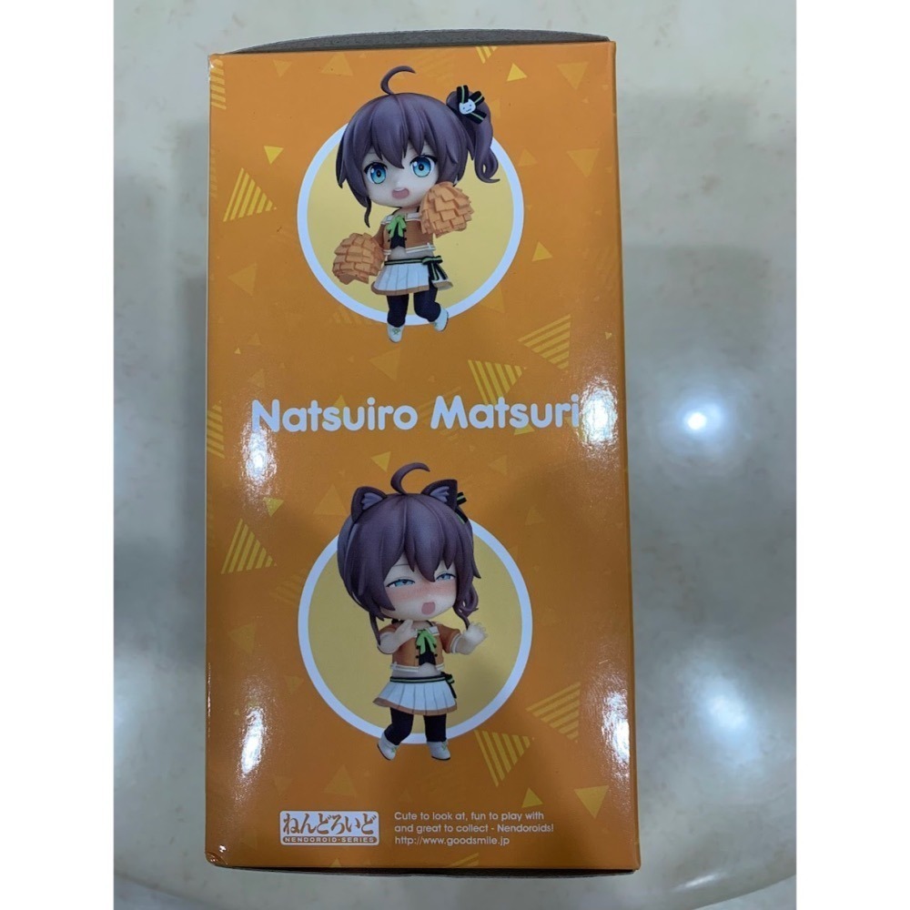 GSC 編號1643 hololive production 黏土人 夏色祭  全新拆開檢查 會多付一個正式臉跟裙子-細節圖2