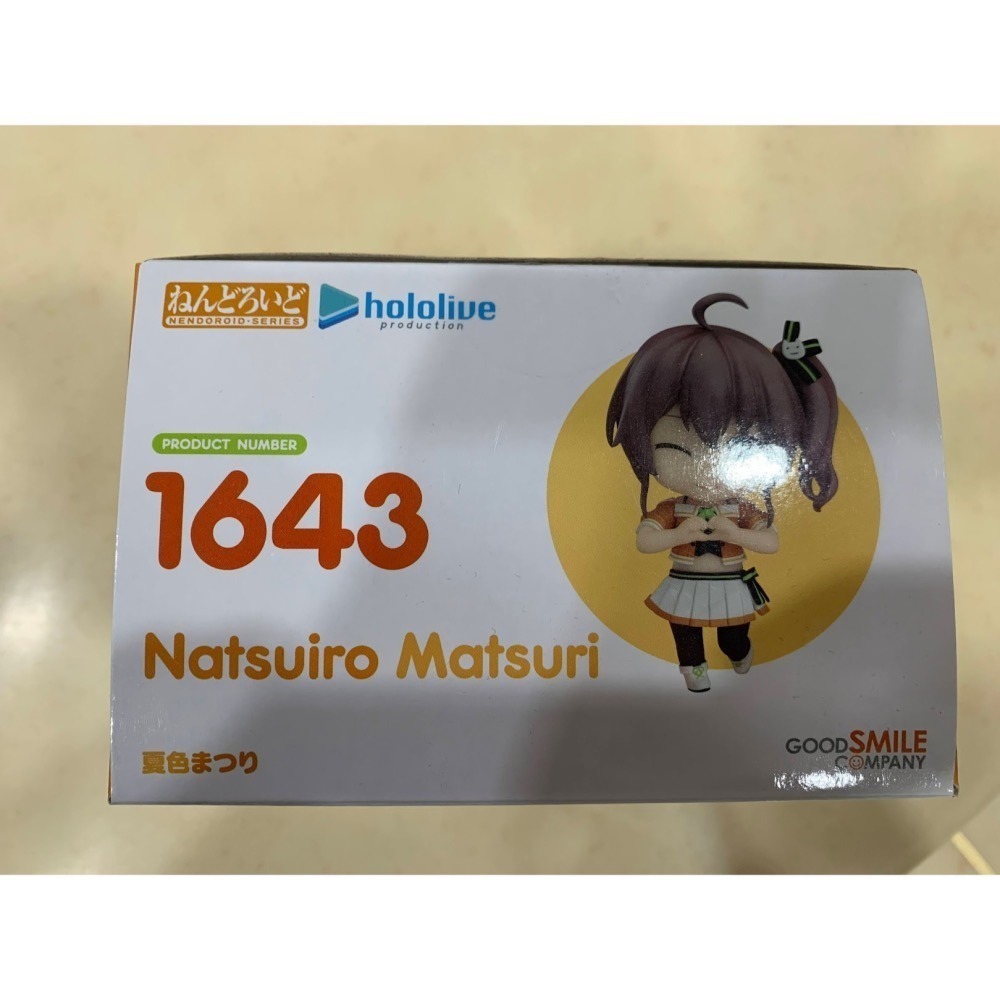 GSC 編號1643 hololive production 黏土人 夏色祭  全新拆開檢查 會多付一個正式臉跟裙子-細節圖5