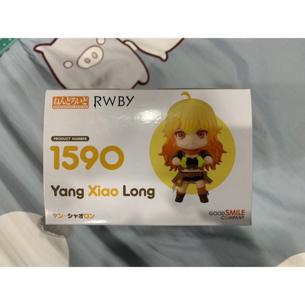 GSC 編號1590 3DCG動畫《RWBY》 黏土人 陽·小龍 全新現貨-細節圖3