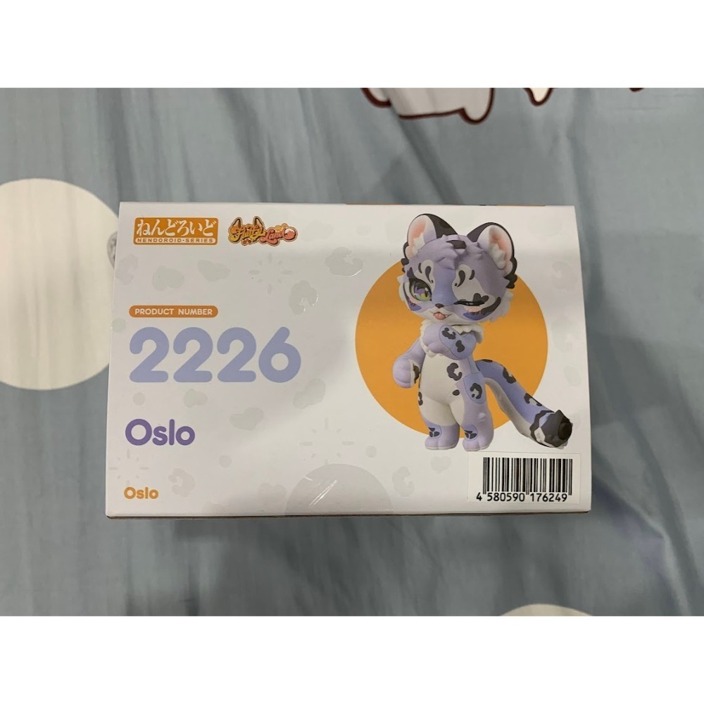 GSC 編號2226 《FLUFFY LAND》黏土人 Oslo 小雪豹 全新現貨-細節圖4