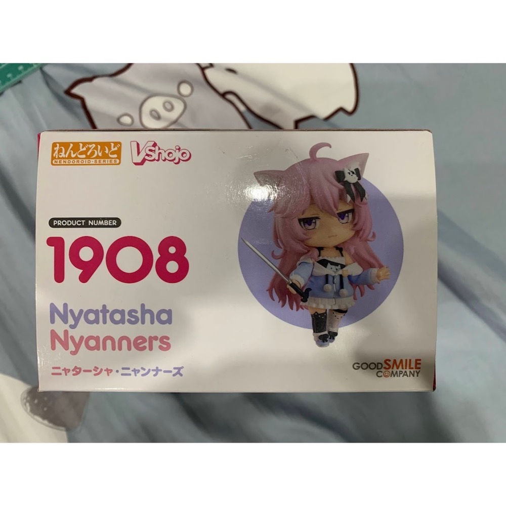 GSC 編號1908 Vshojo 黏土人 Nyatasha Nyanners 全新現貨-細節圖4