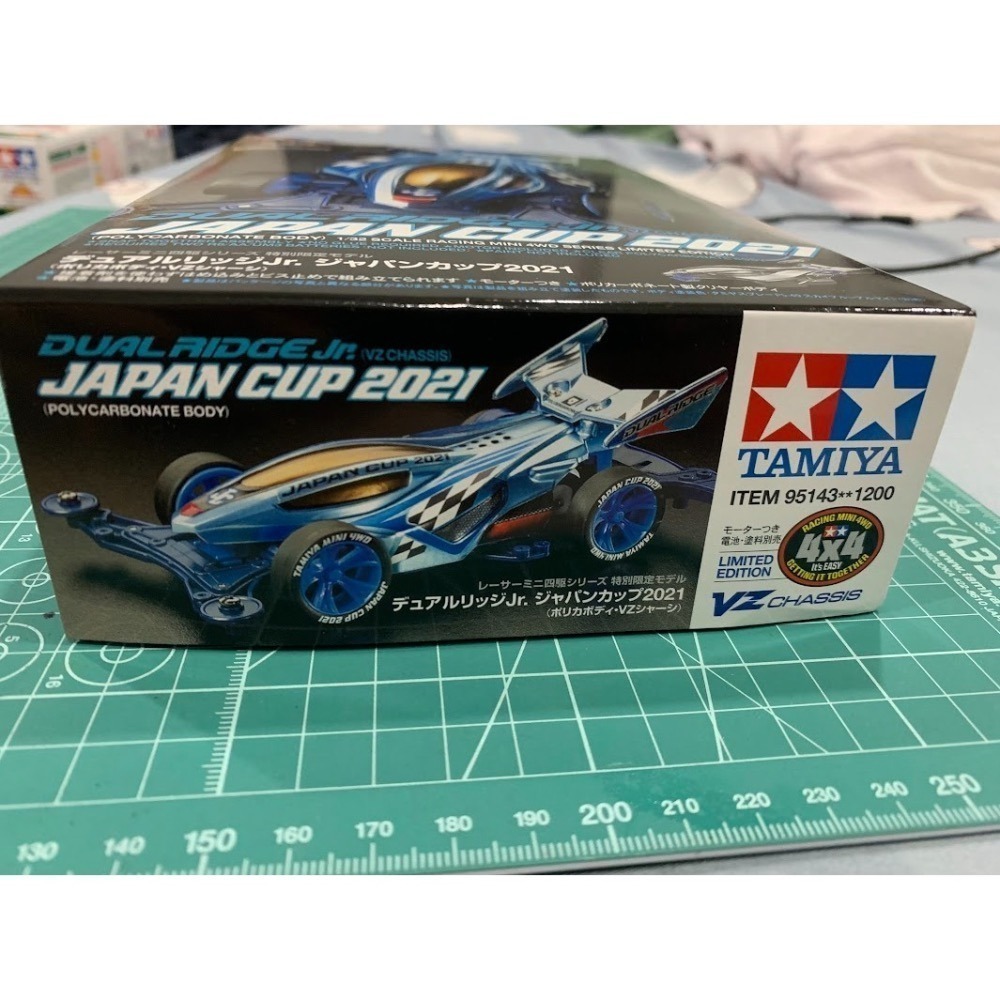 田宮 TAMIYA 四驅車 95143 J-CUP 2021年 限定版 Dual Ridge Jr. VZ底盤 全新-細節圖2