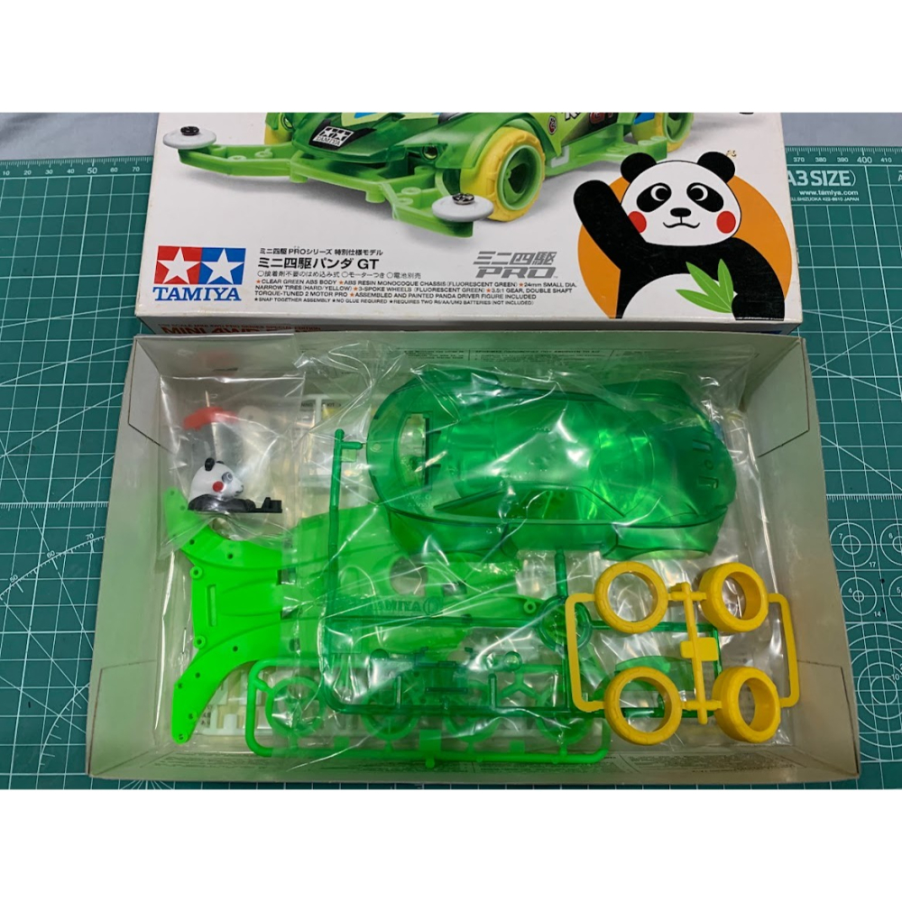 田宮 TAMIYA 95303 限量版 熊貓 GT PANDA RACER GT 透明綠車殼(MA底盤)-細節圖2