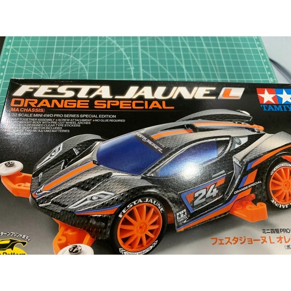 田宮 TAMIYA 四驅車 95658 2024年日本春季會場限定 碳纖維紋蘭博堅尼軟殼 熒光橙MA底盤 盒況有壓痕-細節圖5