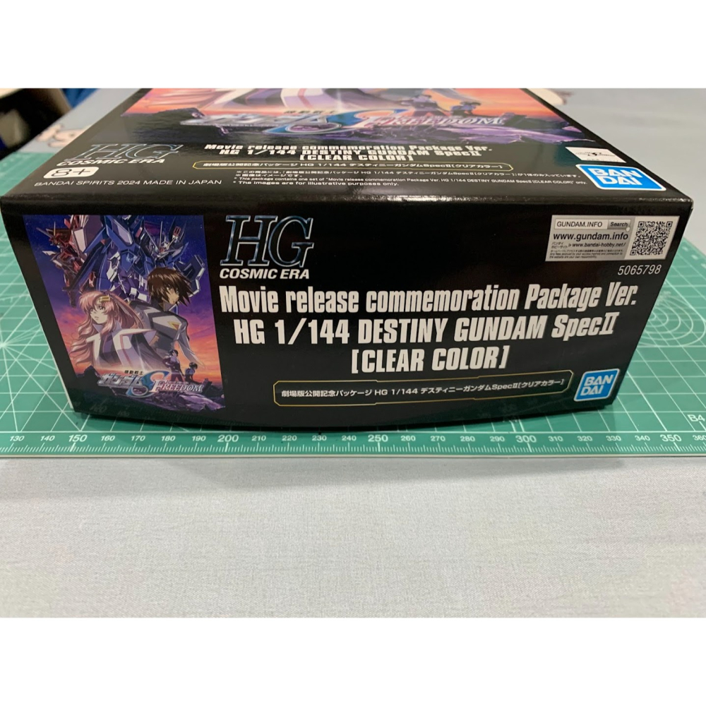 萬代 BANDAI PB魂 HG 1/144 命運鋼彈SpecⅡ 透明配色-細節圖3