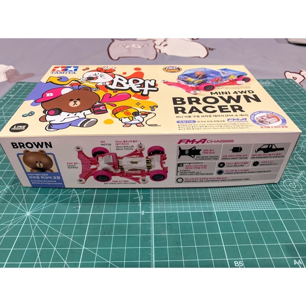 田宮 TAMIYA 四驅車 92443 韓國限定 LINE聯名熊大貨卡 BROWN RACER FM-A底盤-細節圖3